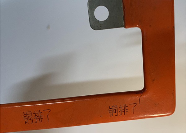 汽配行業樣品