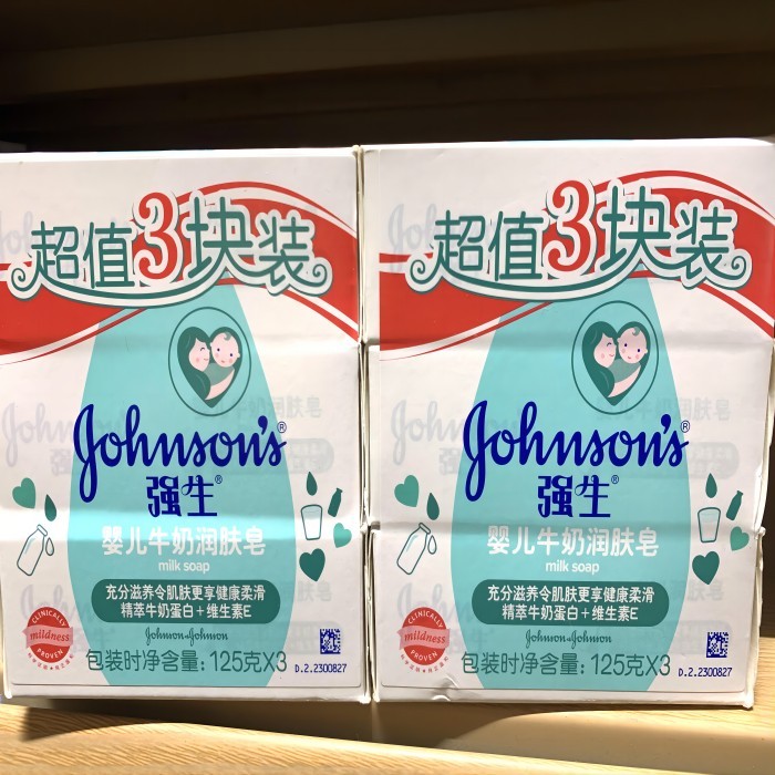 防偽、追溯、保護(hù)消費(fèi)者權(quán)益！UV噴碼機(jī)在母嬰行業(yè)的多重應(yīng)用